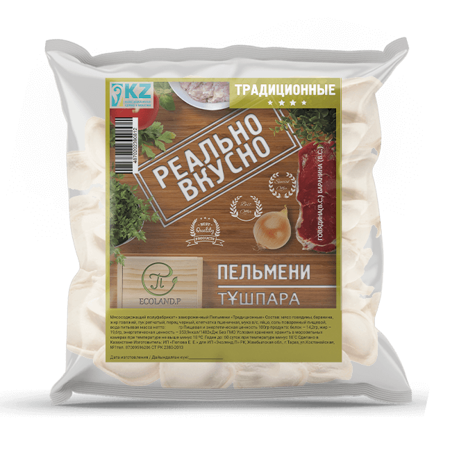 Модуль изображения